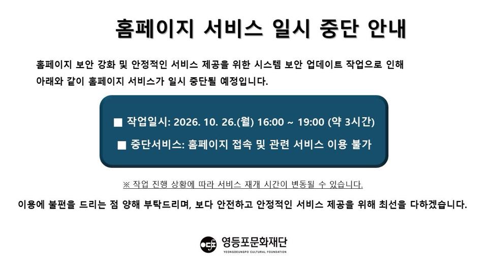 서비스 안내